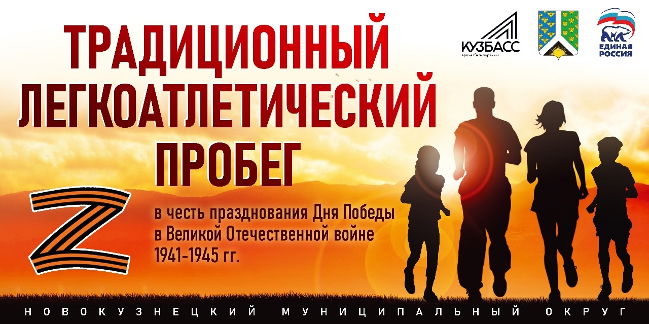 проюег.jpg