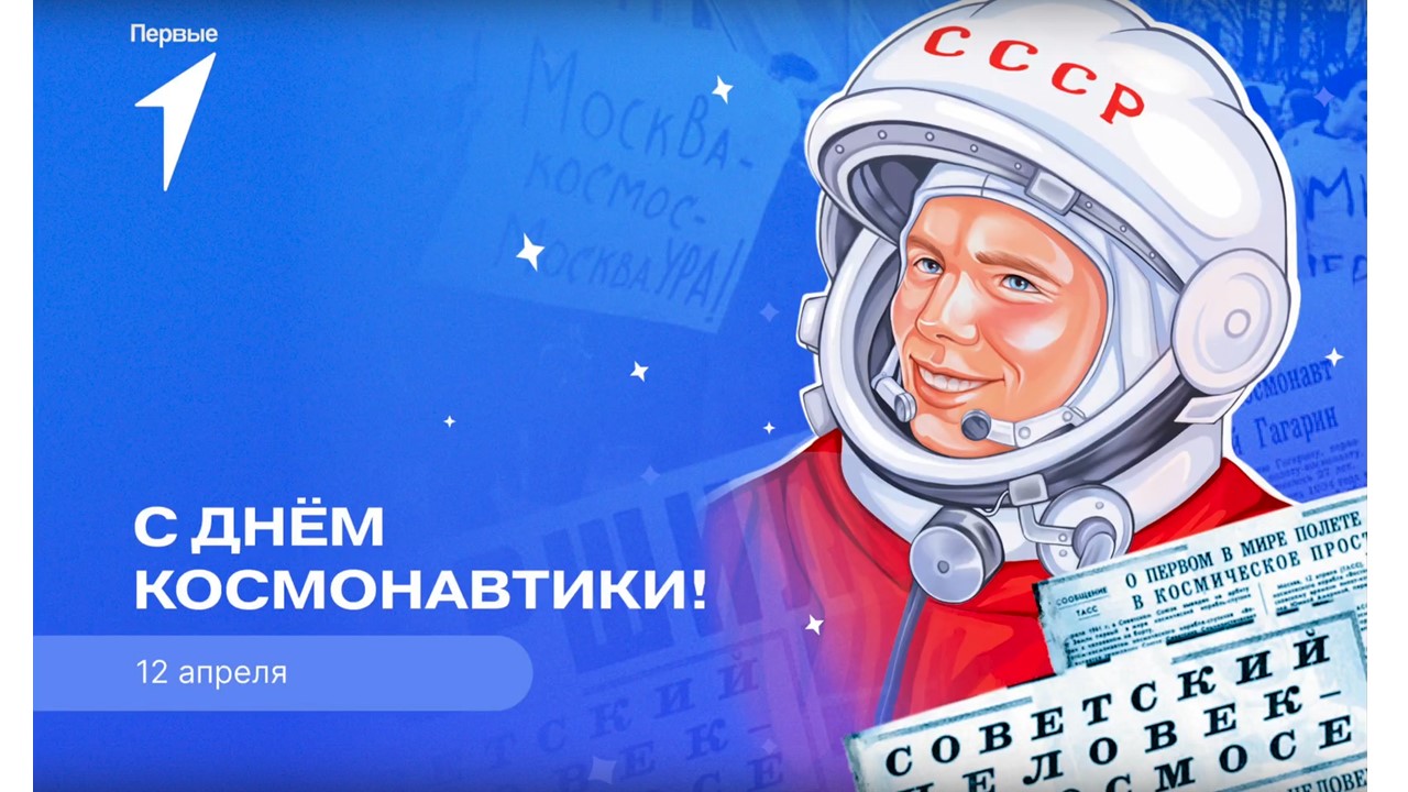 Слайд1.JPG