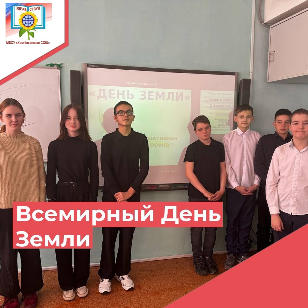 дз.jpg