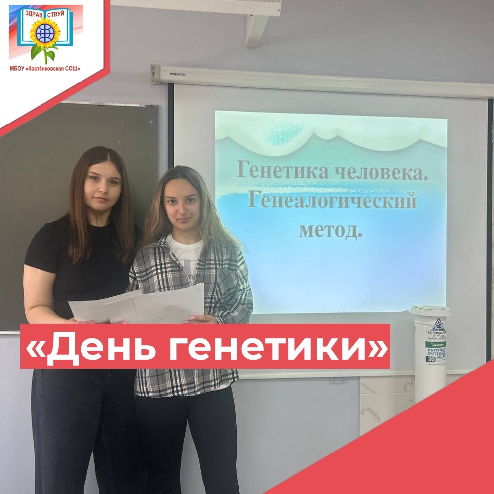 дг.jpg