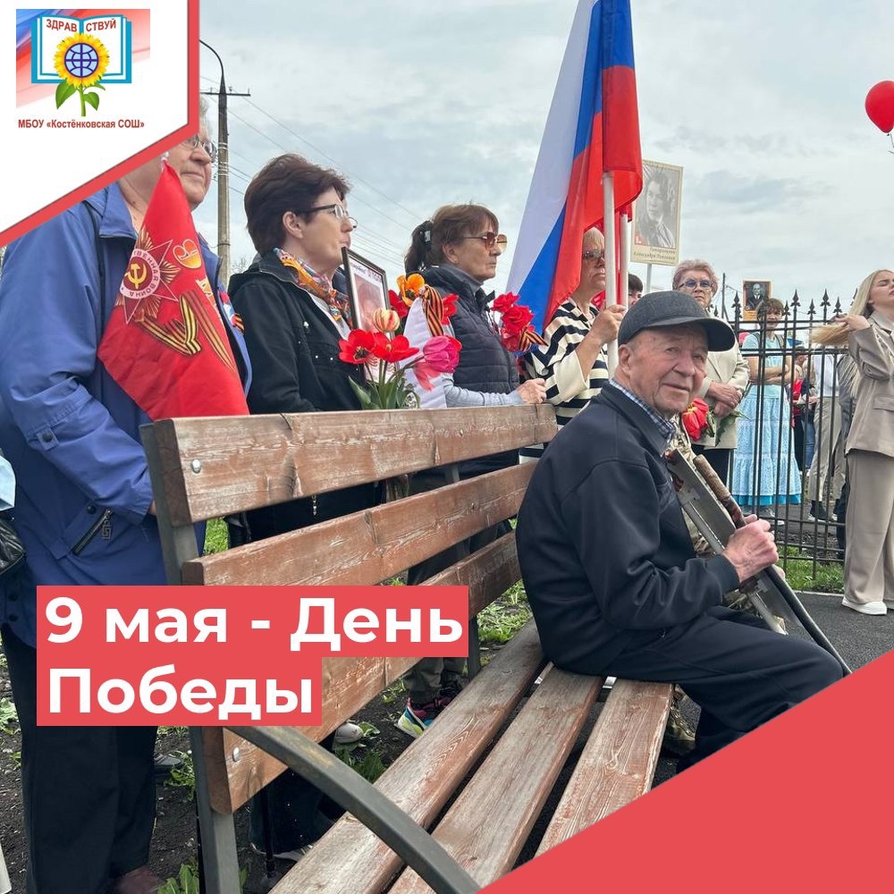 ДП.jpg