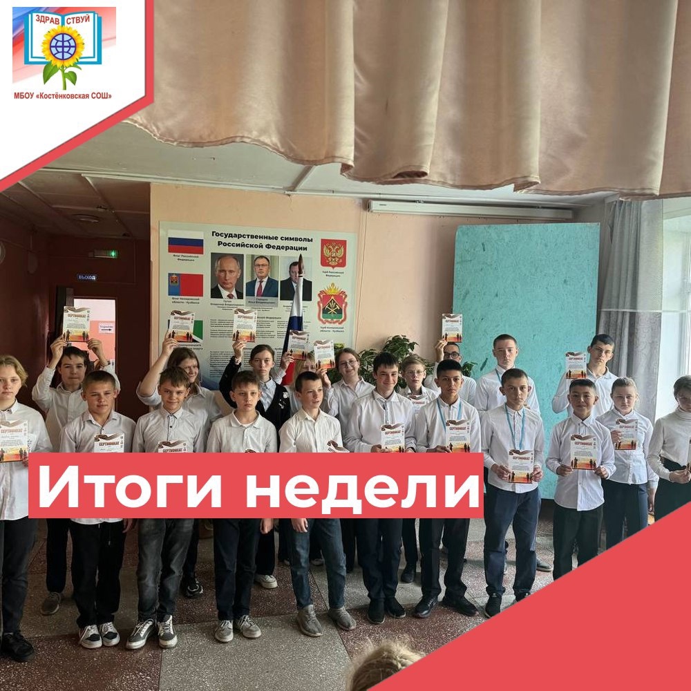 ю.jpg