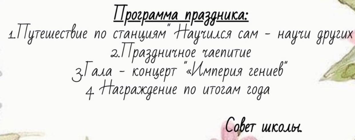 шв1.jpg