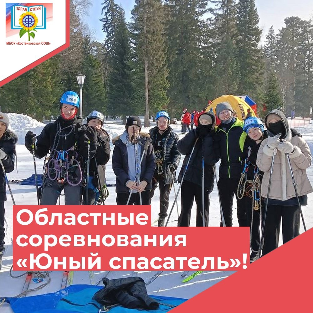 юс.jpg