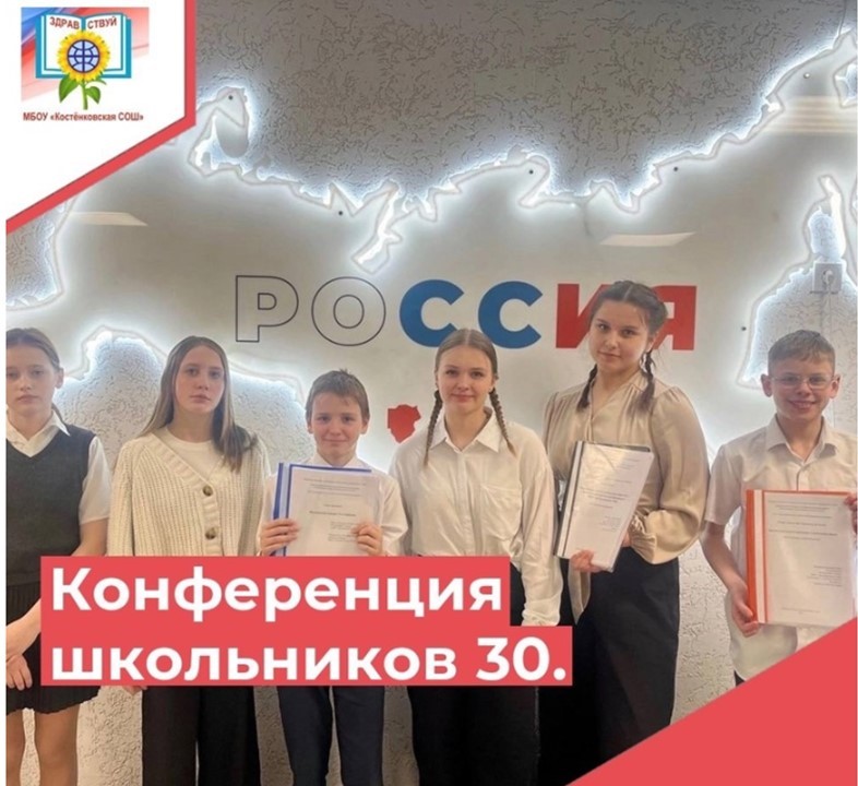 Слайд6.JPG